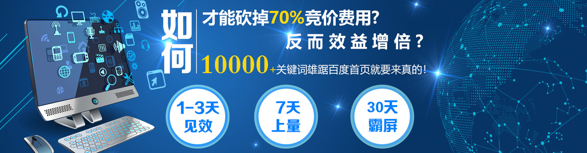 双溪信息流怎么做