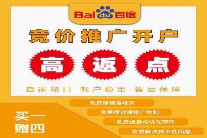 信息流大师经验：打造爆款短视频的技巧